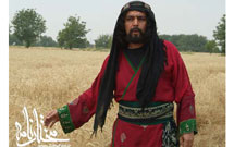 طوفان قیام مختار از جمعه شب در ایران