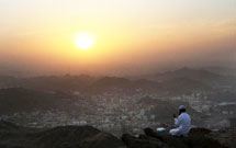 تمامی حجاج ثبت نامی تا سال ۹۲ مشرف میشوند/ متقاضيان ثبت نام حج عمره از نيمه دوم سال ۹۰ اقدام کنند تمامی حجاج ثبت نامی تا سال ۹۲ مشرف میشوند/ متقاضيان ثبت نام حج عمره از نيمه دوم سال ۹۰ اقدام کنند