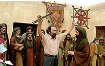 استفاده از نوای پایانی مختارنامه قانونی است