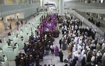 جزئیات ثبت نام در عمره دانشجویی