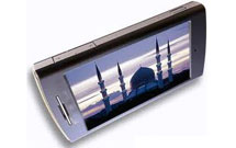 لیالی: هدیه سیم کارت عربی به همه زایران حج تمتع