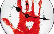 عـاشـورا و انـتــظـار عـاشـورا و انـتــظـار