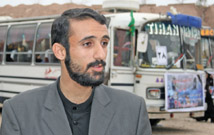 مقدماتی، تکمیلی، تخصصی