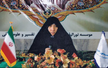 بسيار ستمکار و بسيار جاهل بسيار ستمکار و بسيار جاهل