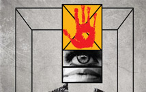 پيش درآمدي بر جامعه‌شناسي عاشورا