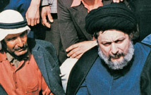 تاوان فهم بيشتر