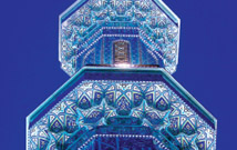 شقاق افکنی؟