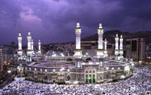 نتايج قرعه‌كشی عمره دانشجويی ۴ آبان اعلام می‌شود