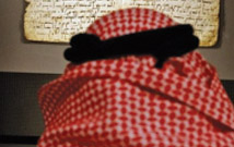 شقاق‌افکنی؟