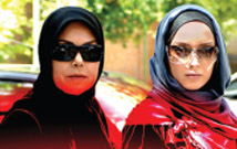 پردازشی نو از دین عامه پسند پردازشی نو از دین عامه پسند