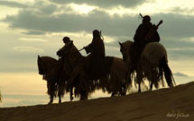 تغيير موسيقی تيتراژ اوليه‌ «مختارنامه»