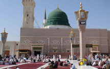 اعلام نتایج قرعه‌کشی عمره دانشجویی