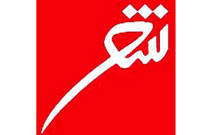 اشعار برگزيده شعرای عاشورايی به زودی منتشر می‌شود