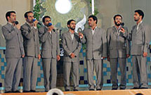 مسابقات سراسری قرآن، اذان، ابتهال و مدیحهسرایی برگزار میشود مسابقات سراسری قرآن، اذان، ابتهال و مدیحهسرایی برگزار میشود