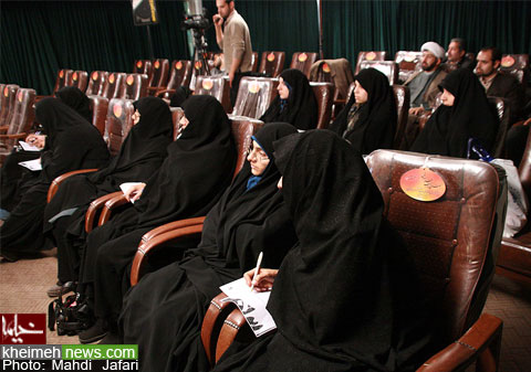 بيست و هشتمين نشست چهل منزل تا اربعين