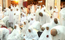 ايجاد دوره دكترای حج و زيارت