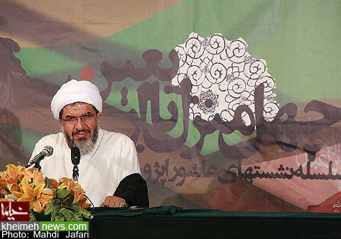 بيست و نهمين نشست عاشوراپژوهي چهل منزل تا اربعين