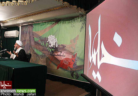 بيست و نهمين نشست عاشوراپژوهي چهل منزل تا اربعين