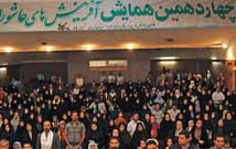 آفرينش‌هاي عاشورايي