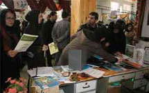 نمايشگاه «فرهنگ مناسبت‌های مذهبی» در همدان افتتاح شد