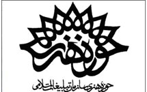 نمایش عاشورایی «طفل و تیر و تشنگی» نمایش عاشورایی «طفل و تیر و تشنگی»