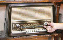 ۳۰۳۷۰ دقيقه برنامه در ايام محرم از معاونت صدا