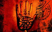 اتاق چت «نوای نينوا» راه‌اندازي شد