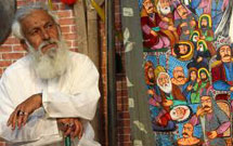 موزه هنرهای معاصرتهران میزبان پردهخوانی عاشورایی موزه هنرهای معاصرتهران میزبان پردهخوانی عاشورایی