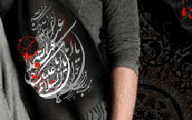 توزیع شالهایی با تصاویر شهدا در هیئتهای مذهبی توزیع شالهایی با تصاویر شهدا در هیئتهای مذهبی