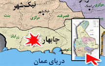 تاسوعای خونبار در چابهار