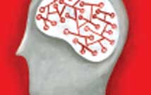 آسيبي به نام توقف معرفتي