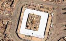 به نام زیارت به کام سیاست