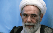 قیام امام حسین صحیفه‌ای کامل از معرفت و فضیلت