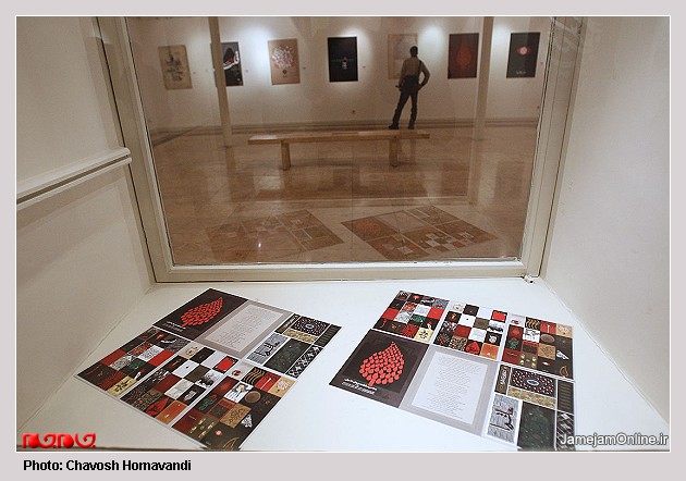 نمايشگاه پوستر هاي عاشورايي