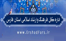 آغاز ارسال فراخوان سوگواره تعزیه کشوری عاشورائیان