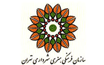 «روایت مختار از کربلا برای کودکان» در فرهنگسرای تهران