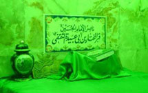 كتاب زندگی مختار ثقفی به بازار نشر می‌آيد