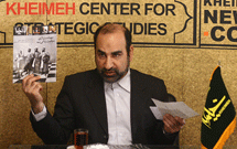 «اسلم‌بن عمر» ستاره‌اي از کربلا