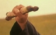 نامه امامعلی(ع) به مالکاشتر در یونسکو ثبت میشود نامه امامعلی(ع) به مالکاشتر در یونسکو ثبت میشود