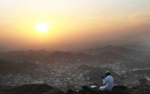 آغاز پذیرش متقاضیان دارای اولویت تشرف از ۲۲ دیماه