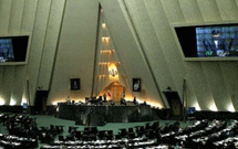 بررسی مشکلات زایران درکمیسیون اصل۹۰