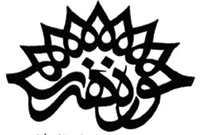 ويژهبرنامههاي حوزه هنری به مناسبت اربعين حسينی تشريح میشود ويژهبرنامههاي حوزه هنری به مناسبت اربعين حسينی تشريح میشود