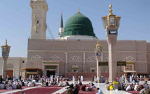 آغاز ثبتنام عمره مفرده از سال ۹۰ آغاز ثبتنام عمره مفرده از سال ۹۰