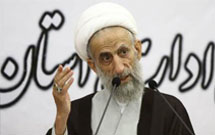 احياي فريضه امر به معروف و نهي از منکر احياي فريضه امر به معروف و نهي از منکر