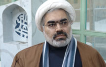 جست‌وجوگري در مسير شدن