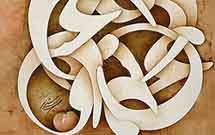 نمايشگاه «ذکر اول» در موزه هنرهای معاصر فلسطين