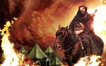 بازی فكری-مذهبی «مختار» برای نوجوانان توليد شد