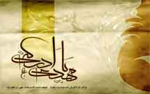 امروز، شب شعر «قسم به صبح» اجرا می‌شود