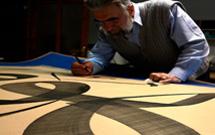 هنرمندان خوشنويس در موزه آبگينه و سفالينه‌هاي ايران