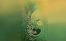 راهيابي ۱۰۴ اثر، به بخش آثار تجسمي نمايشگاه بين‌المللي قرآن کريم